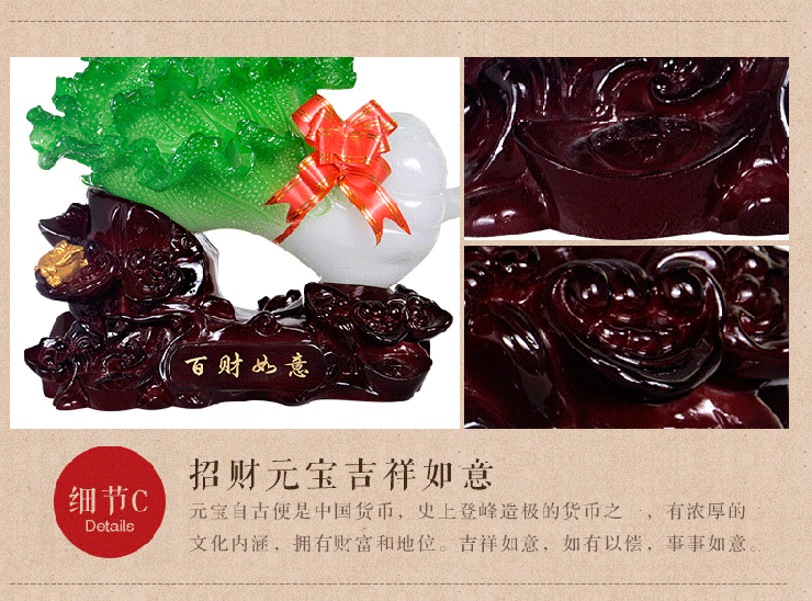 
                                        宇皇梦艺发光金蟾玉白菜摆件 办公室书房客厅家居装饰工艺品发财开业礼品 发光大号26b2                