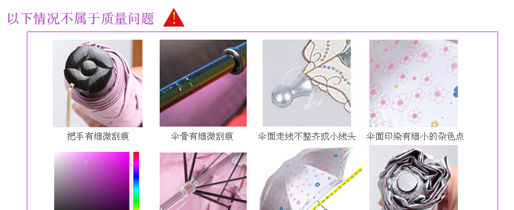 
                                        12骨超大雨伞三人折叠彩虹伞韩国创意晴雨伞男女士双人加固三折伞 12骨超大折叠彩虹伞平边--伞下直径112cm                