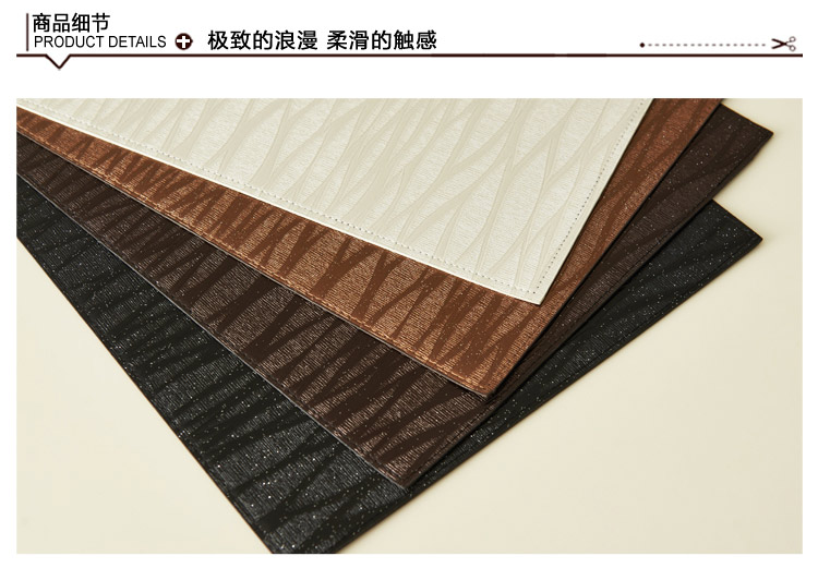 
                                        和庭家居 简约现代PVC环保条纹防水防油防滑免洗皮革桌垫 餐垫 隔热垫 杯垫桌布罩件 奶白色 定制尺寸请联系客服                
