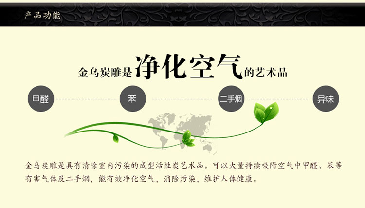 金乌炭雕 简约秀项荷花瓶 中式复古花瓶摆件客厅装饰摆设工艺品 红蓝色