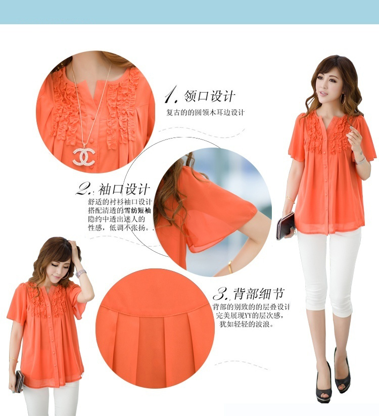 2015 summer new women with thick MM and indeed increase code snow woven shirts girls summer short-sleeved Korean loose video thin ice woven shirts cuff in the T-shirt T-shirt black short-sleeved XXXXL pictures, price, brand platters! Elections are good character, the national distribution, so why buy now enjoy more preferential! Health