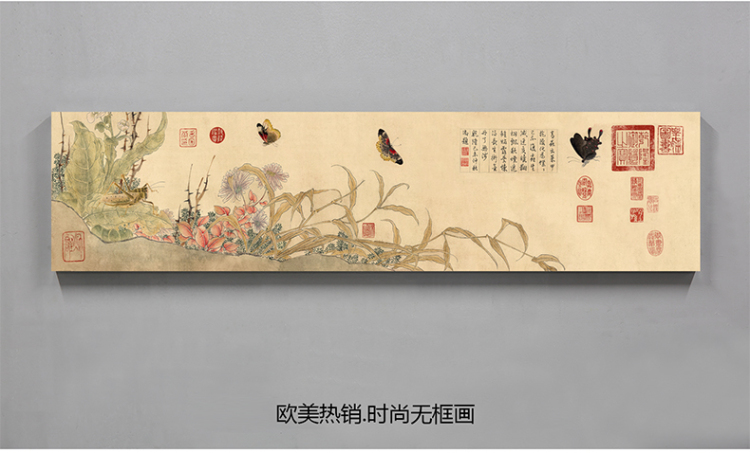 梵格 高档现代中式客厅装饰画玄关壁画书房挂画世界名画家居装饰 金色VCK013 120*30