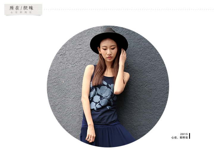 所在 2015早春新品 百搭圆领印花修身针织背心吊带 女53140188 蓝色 M