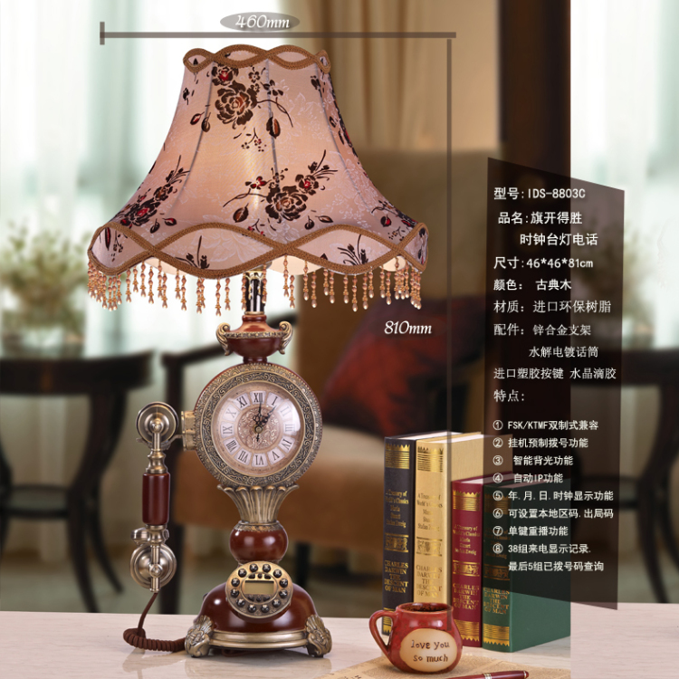 琳诺欧式时钟电话台灯古典钟表台灯床头灯欧式台灯带钟表电话书房卧室客厅多用座机台灯现货 龙凤呈祥珍珠白色