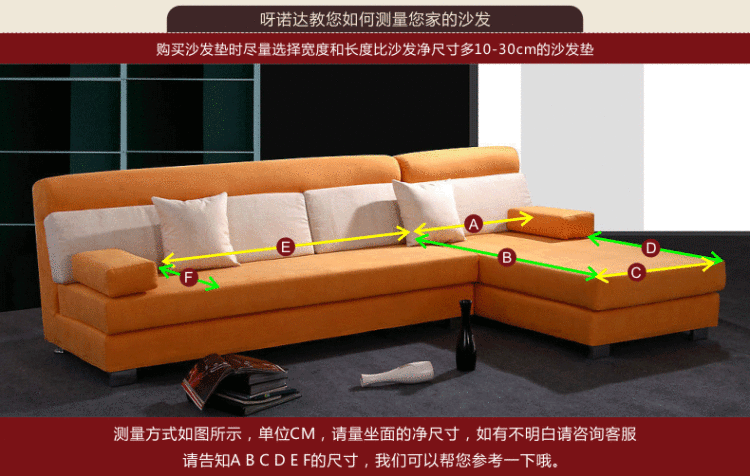 
                                        呀诺达 布艺沙发垫坐垫 沙发垫子四季 田园沙发巾沙发套罩飘窗垫防滑 沙发垫套 椅垫 阡陌 110*210cm四人位                