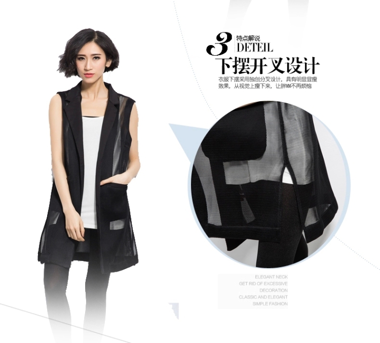 The Gore level, summer 2015 new Korean lax 200 Jack large, female video thin cardigan suit sleeveless jacket small female black 3 XL pictures, price, brand platters! Elections are good character, the national distribution, so why buy now enjoy more preferential! Health