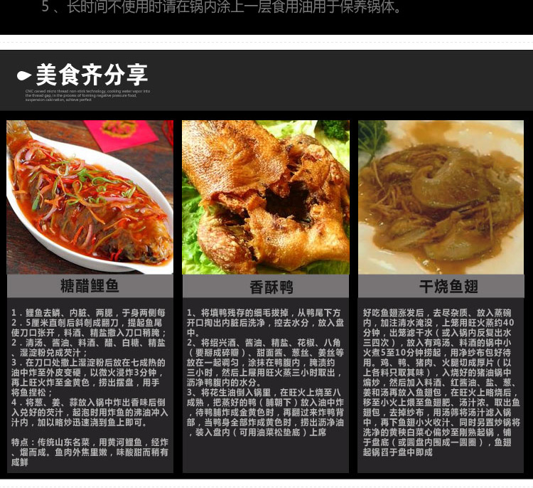 爱斯祺爆炒王生铁炒锅 无涂层燃煤气电磁炉通用炒菜煎炸铁锅锅具 爆炒专属 无附耳 30CM