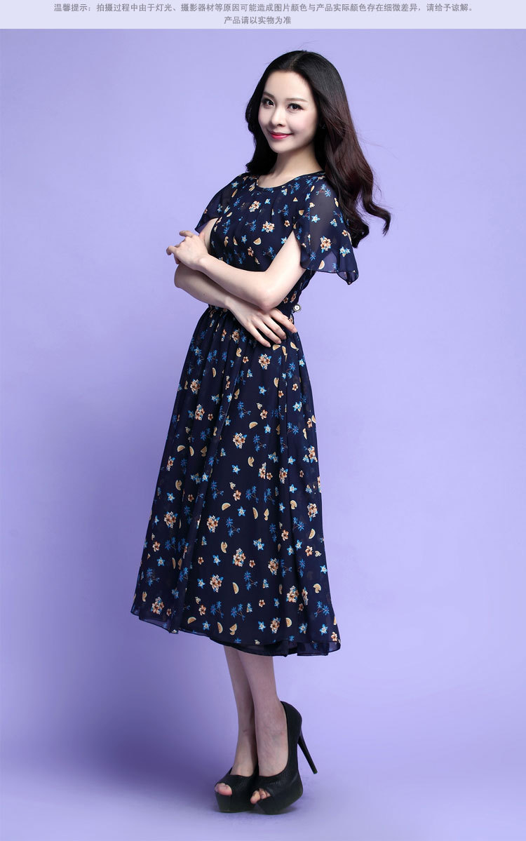 C.o.d. 2015 Summer new stylish casual temperament classic thick MM heavy code code chiffon dresses summer large floral skirt black skirt XL Photo, prices, brand platters! The elections are supplied in the national character of distribution, so action, buy now enjoy more preferential! As soon as possible.