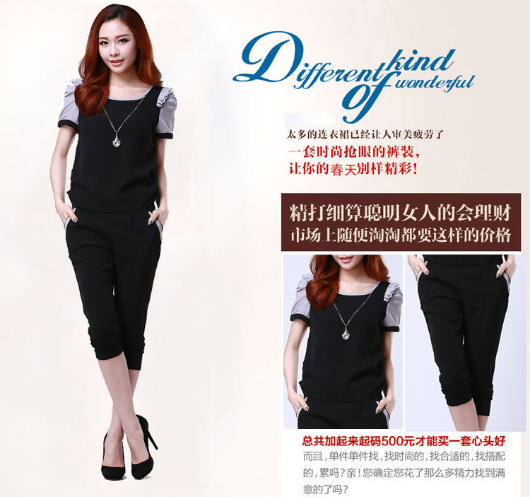 More than up to the 2015 summer new, larger female stylish casual short-sleeve T-shirt 7 pants girls thick mm two-piece black XXXL pictures, price, brand platters! Elections are good character, the national distribution, so why buy now enjoy more preferential! Health