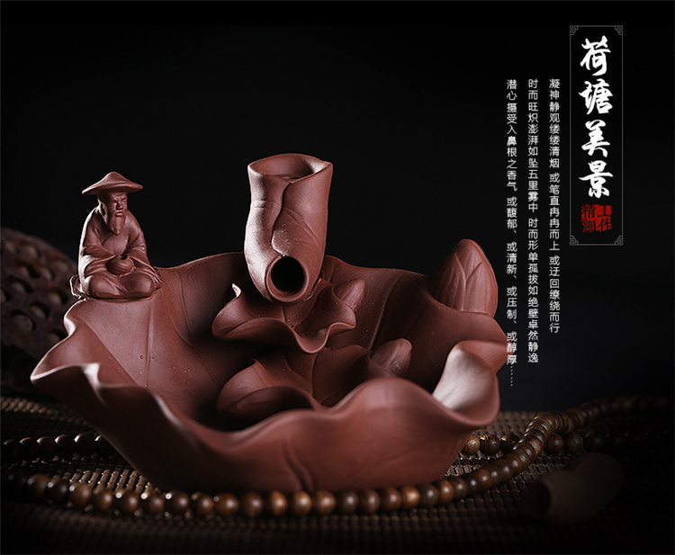 
                                        中彩 陶瓷紫砂流云香具倒流香炉陶瓷创意紫砂香熏炉倒流熏香檀香炉香插 其乐童年两用香炉                