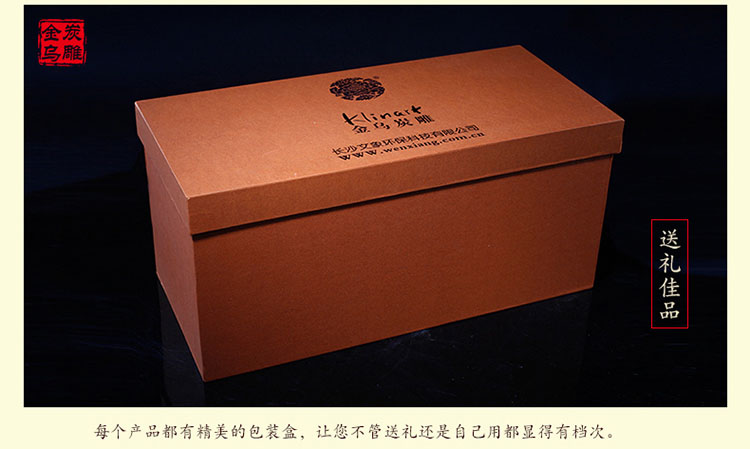 金乌炭雕 简约秀项荷花瓶 中式复古花瓶摆件客厅装饰摆设工艺品 红蓝色