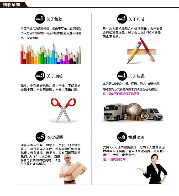 
                                        沙发垫布艺全棉夏季田园时尚防滑坐垫韩式沙发巾四季欧式沙发套 防滑款 英伦咖点防滑 90*210cm                