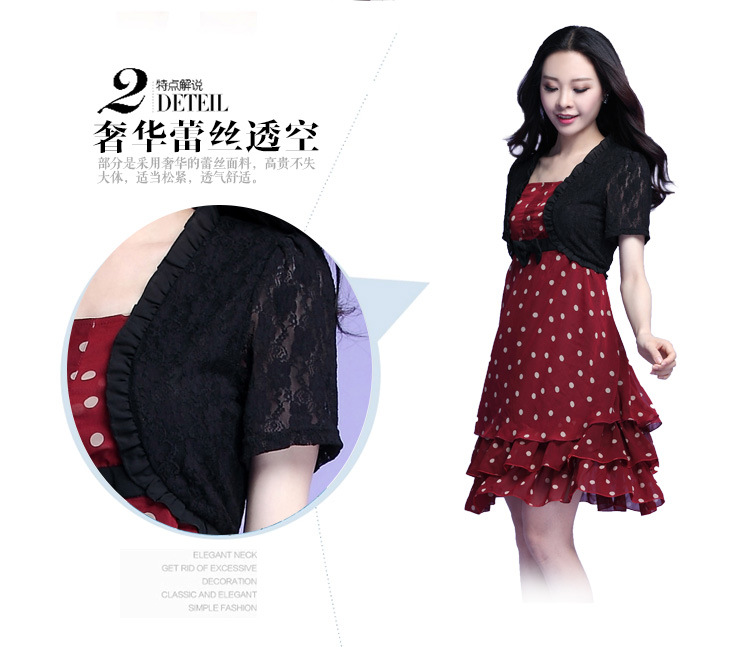 C.o.d. 2015 Summer new stylish casual temperament classic code women dot chiffon lace leave two garment bon bon skirt skirt black XXXXL cake picture, prices, brand platters! The elections are supplied in the national character of distribution, so action, buy now enjoy more preferential! As soon as possible.