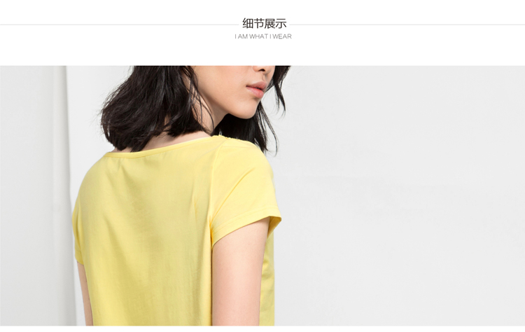 Amii【极简主义】2015夏新品大码百搭不对称拼蕾丝T恤11570437 黑色 M