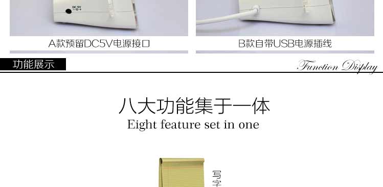 创意礼物送女友老婆男友闺蜜朋友实用创意新奇摆钟闹钟 带USB蓝