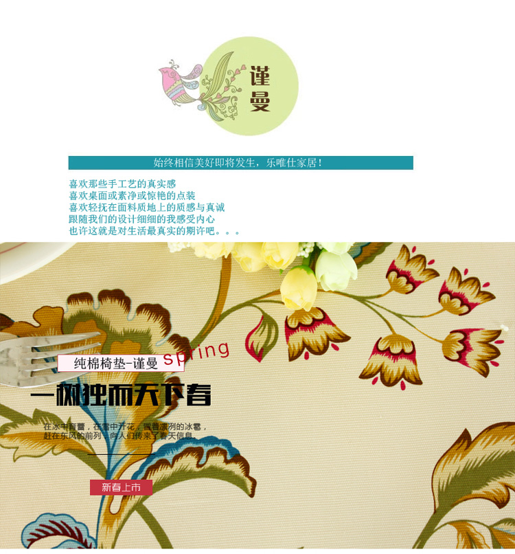
                                        乐唯仕椅垫坐垫布艺夏凉学生椅子垫纯棉格子沙发办公室坐垫电脑汽车厚2个装 40cm*40cm*3cm(2个装)                