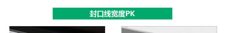 高端立式全自动真空食品保鲜机包装封口塑封机   商用干湿小型抽真空机家用真空封口机 黑色