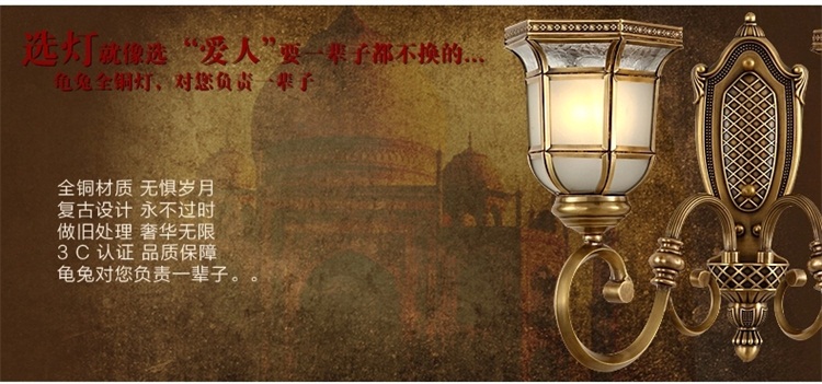 美式壁灯全铜壁灯 欧式壁灯美式地中海简约床头灯双头壁灯NB8530<a>