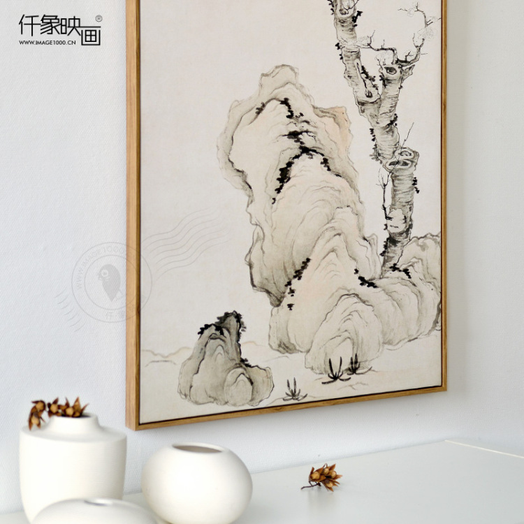 
                                        仟象映画 梅石图 餐厅客厅装饰画现代新中式壁画水墨挂画玄关墙画 木色外框 63*123cm                