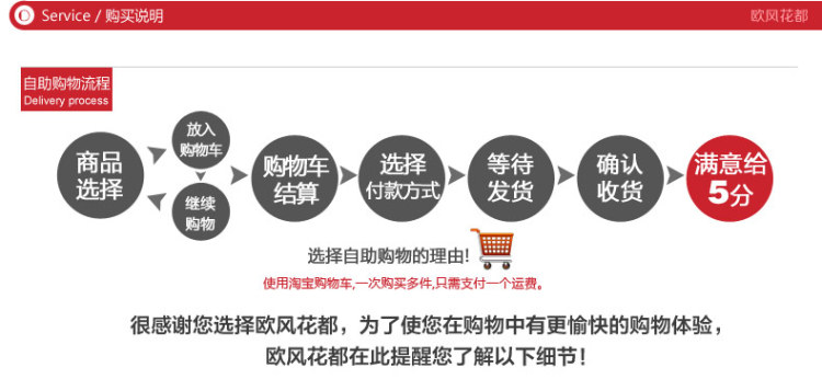 
                                        英伦欧堡 欧式复古创意地中海 帆船座钟摆件装饰品 办公室台钟摆饰                