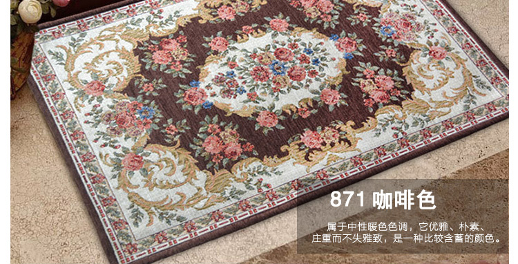 欧式田园防滑进门脚垫地垫厨房入户玄关卧室门垫客厅茶几水洗地毯 904灰绿色 600MMx900MM