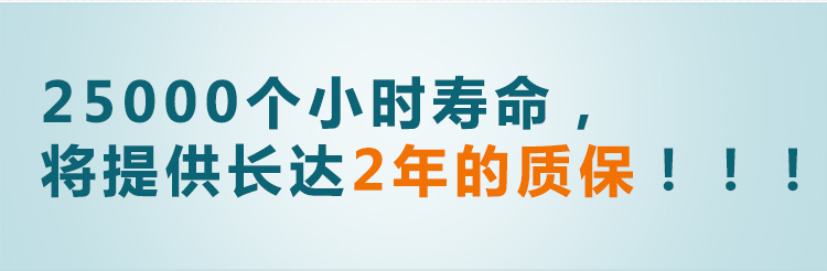 本邦(BENBON) led灯泡E27大螺口全玻璃灯罩节能橄榄球泡 5W 白光