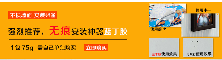 景宇影楼大墙面照片墙 欧美装饰画 时尚简约相框墙 黑+白幸福摩天轮