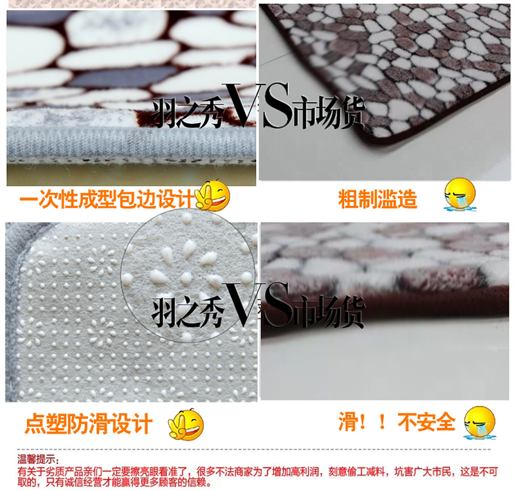 厨房垫子地垫门垫长条脚垫防滑脚踏垫床头卧室门口浴室防滑垫大号 枫叶咖啡 45*120cm