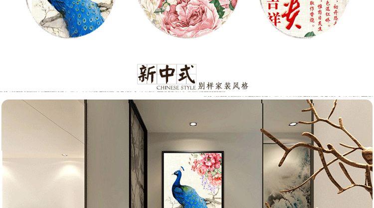 
                                        K-S十字绣客厅新款孔雀图竖版玄关走廊花开富贵孔雀开屏富贵吉祥蓝孔雀满绣 9CT棉线精准印花0.85米*1.8米                