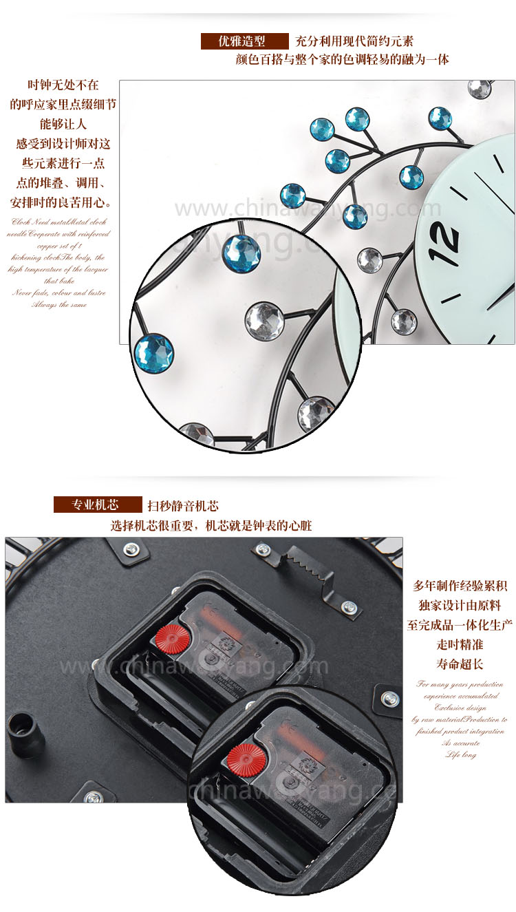 《婉洋》现代客厅挂钟大 时尚创意钟表 欧式简约个性时钟静音挂表