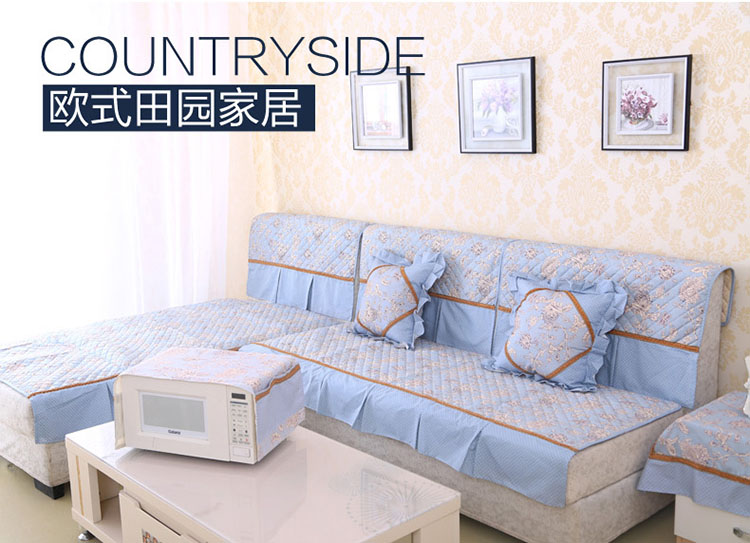 红叶美家 夏季现代简约沙发巾沙发罩沙发套套装混纺坐垫防尘罩 蒂凡娜 90*150二人座