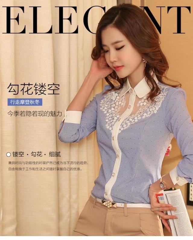 钰嘉妮 2015春装新款雪纺衫女长袖夏装女上衣蕾丝大码打底衫 201 B款灰色 S