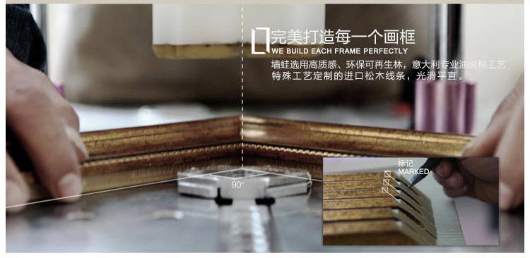 墻蛙 wallwa 众佛 客厅装饰画有框画玄关走廊过道壁画抽象画竖版竖版挂画