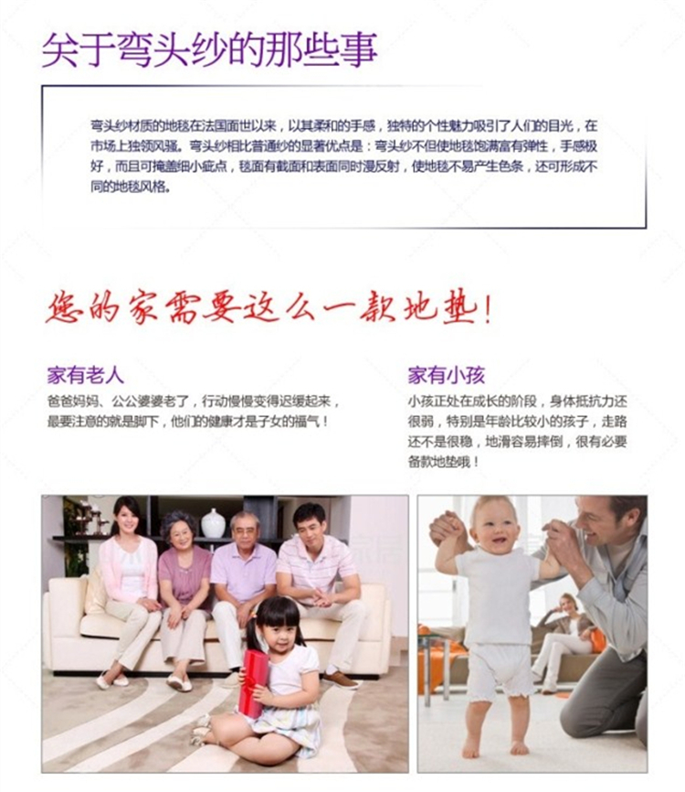 
                                        玄关进门入户地垫门垫卧室门厅脚垫浴室厨房防滑垫子吸水地毯 红咖双花 600MMx900MM                