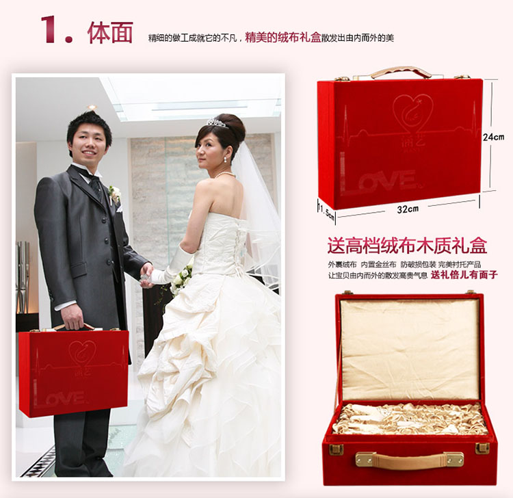 
                                        兆美达装饰摆件客厅工艺品婚庆礼品三口鹿 描金小鹿                