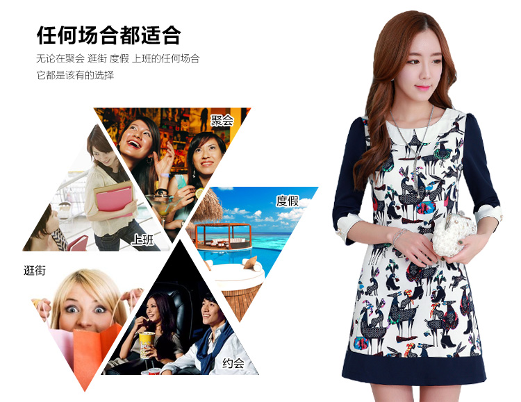 C.o.d. 2015 Summer new stylish classic Korean citizenry leisure fashion trend patterns elegant flower petals video thin blue skirt M picture, prices, brand platters! The elections are supplied in the national character of distribution, so action, buy now enjoy more preferential! As soon as possible.
