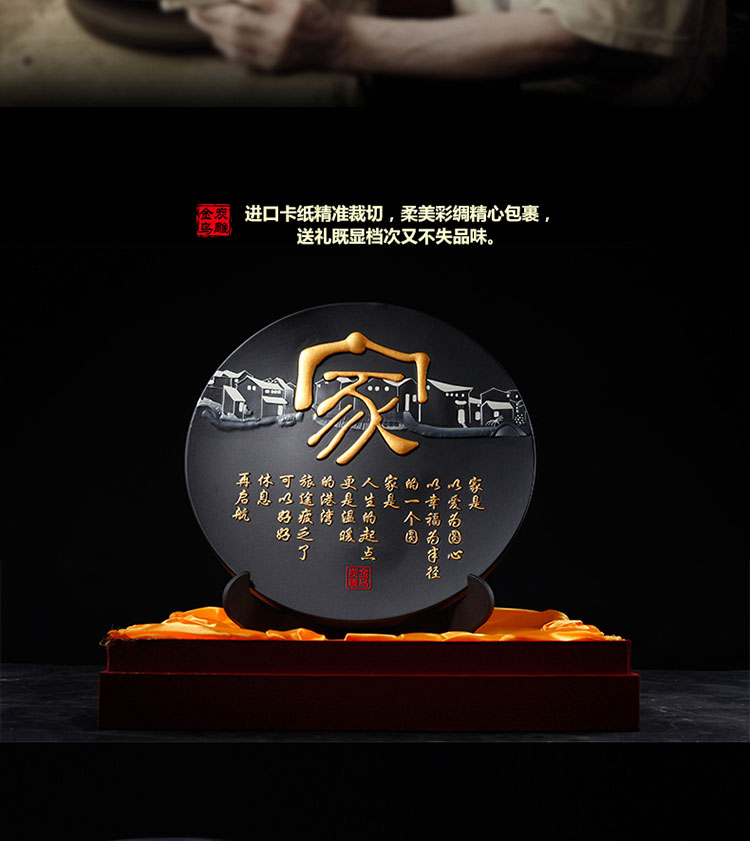 金乌炭雕（klinart）家 D268 除味除甲醛家居摆件装饰品 金色 D268