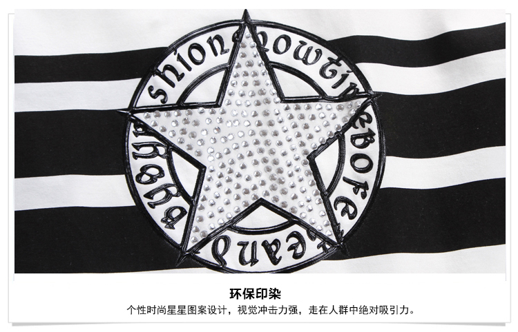 柯仕道2015夏季女装新款休闲套装薄款短袖七分裤运动服两件套H957 白色 M