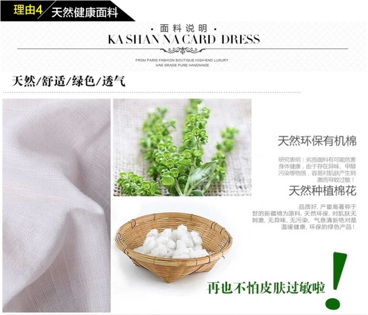 晓柒2015长袖衬衫宽松韩版套头衬衫女式春秋棉麻衬衣上衣1990 深蓝色 L