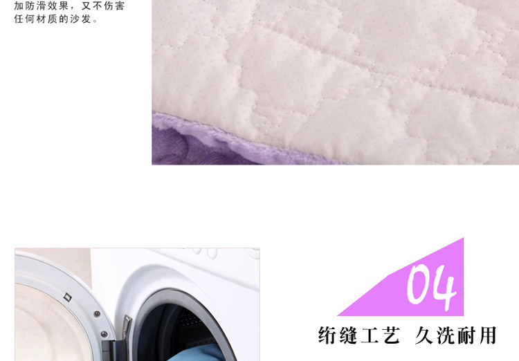 【凯皇家纺】沙发垫 沙发罩 沙发套 布艺沙发 坐垫 椅垫 沙发巾 沙发 三朵花配套沙发垫 三朵花配花朵沙发垫-水兰色 90x160cm