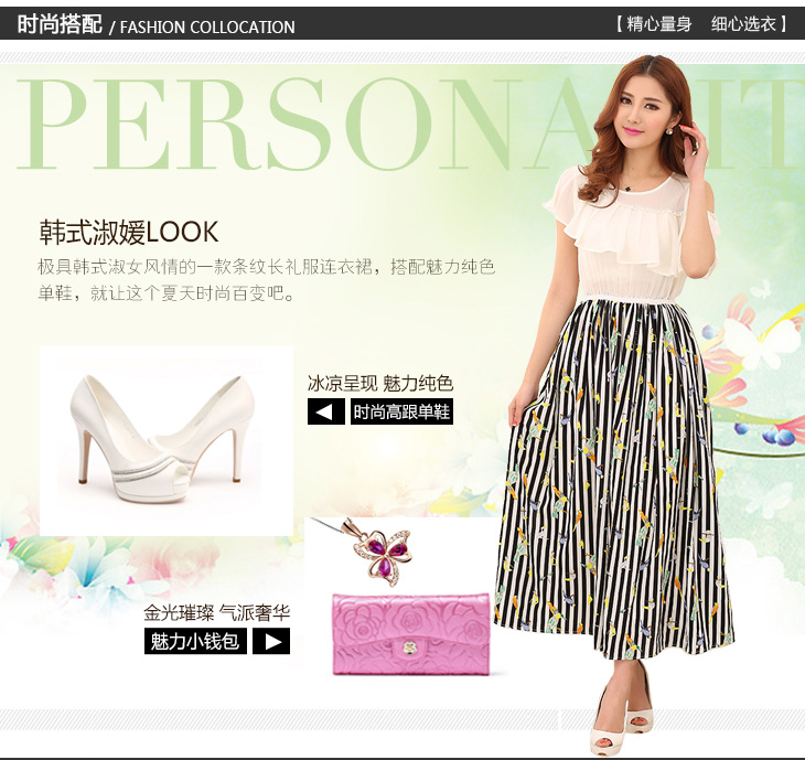 C.o.d. 2015 Summer new stylish casual atmosphere thick mm extra female chiffon skirt long skirt summer new stamp white XXXL skirt picture, prices, brand platters! The elections are supplied in the national character of distribution, so action, buy now enjoy more preferential! As soon as possible.