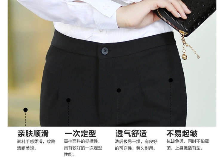 e街 2015夏季新款韩版OL女士纯色中腰直筒修身工装职业西裤九分长裤子 黑色 L