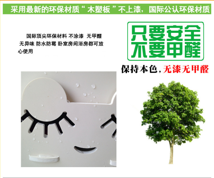 生活志办公浴室桌面整理架防水简易置物架创意化妆品盒置物架收纳柜 白色 380*380*175MM