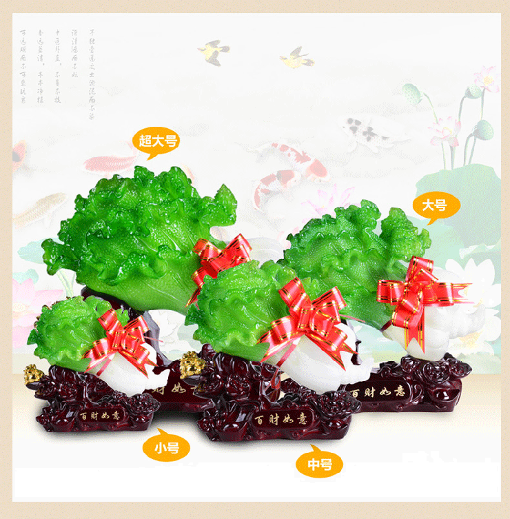 
                                        宇皇梦艺发光金蟾玉白菜摆件 办公室书房客厅家居装饰工艺品发财开业礼品 发光大号26b2                