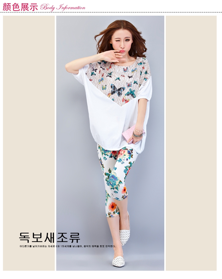 Oh, the 2015 mm thick summer the Code women cotton loose short-sleeved T-shirt and indeed increase leisure sport kits female Z 8062 gray two-piece XXXXL pictures, price, brand platters! Elections are good character, the national distribution, so why buy now enjoy more preferential! Health