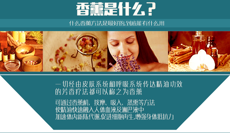 家用超静音精油香薰灯 负离子加湿器香薰炉净化空气小夜灯除味加湿一体机 创意礼品 生日礼物 白光