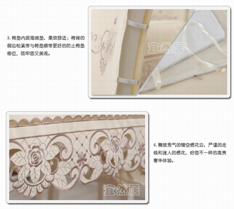 
                                        宜然居镂空绣花简约桌布布艺多用巾台布盖布餐垫桌旗茶几方桌布 秀色蔷薇-米黄色 多用巾 约56*56cm                