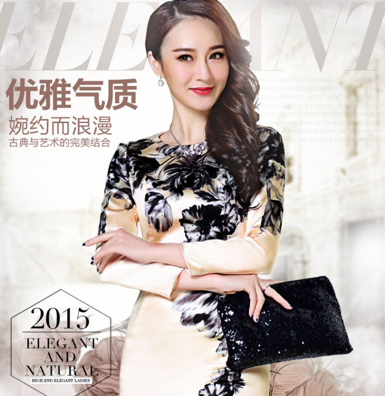 Statements were made by the autumn of 2015, the new package and elegance of nostalgia for the water ink Sau San long-sleeved qipao 5687 apricot M brand, prices, picture platters! The elections are supplied in the national character of distribution, so action, buy now enjoy more preferential! As soon as possible.