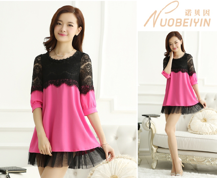 Ms Audrey EU, the 2015 spring and summer new Korean version thick snow MM woven long-sleeved dresses and loose video thin lace stitching 7 sub-sleeved yellow XXXL pictures, price, brand platters! Elections are good character, the national distribution, so why buy now enjoy more preferential! Health