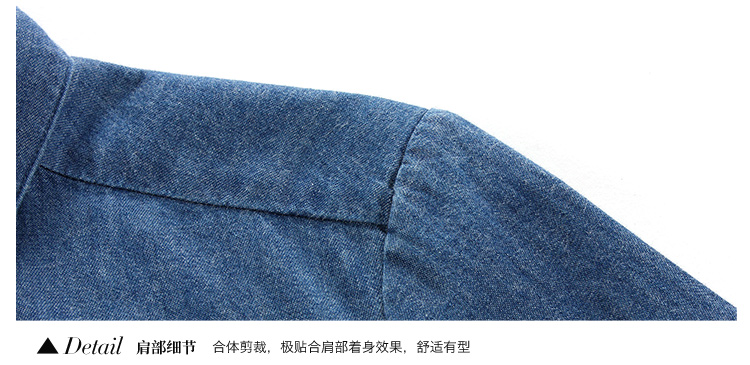 唐狮（TonLion）女小圆领字母印花牛仔衬衫 中牛仔蓝 L